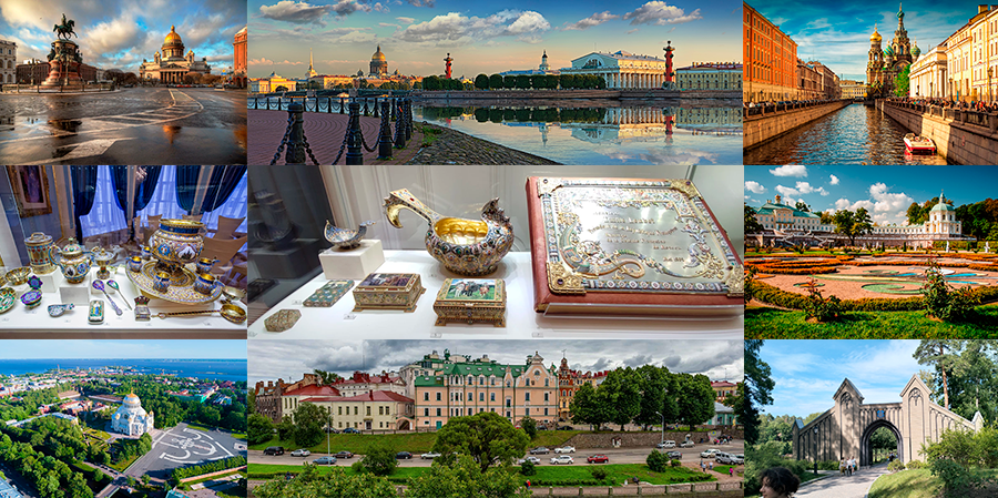 Многоликий Санкт-Петербург. 